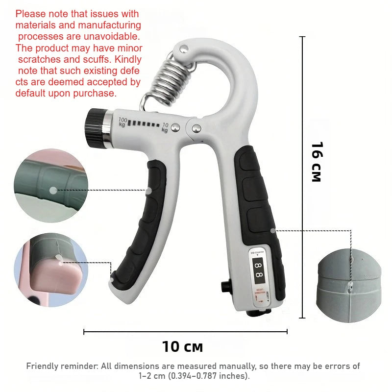 Heavy Hand Gripper - view 2